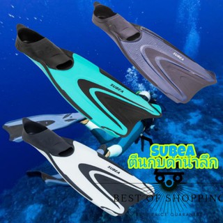 ตีนกบผู้ใหญ่ ตีนกบ ตีนกบสำหรับดำน้ำลึก Scuba Diving Fins  รุ่น SCD 500 SUBEA SCD 500 Scuba Diving Fins Black/Blue