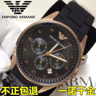 Armani นาฬิกา 2018 ที่ขายดีที่สุดของผู้ชายนาฬิกาเคาน์เตอร์ผู้ชายนาฬิกา สแตนเลสมัลติฟังก์ชั่นาฬิกาโครโนกราฟสามตา