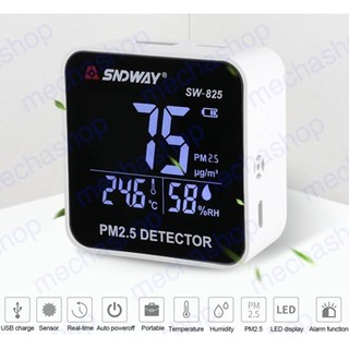 เครื่องวัดคุณภาพอากาศ เครื่องวัดฝุ่นPM2.5 Digital Air Quality Monitor Laser PM2.5 Temperature humidity meter