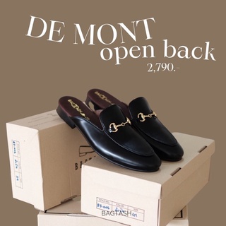 สินค้า De mont open back : black bagtash