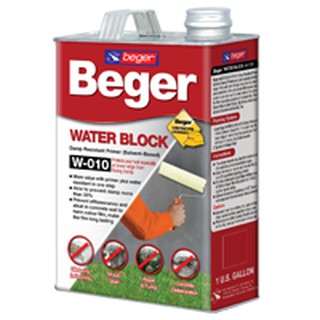 น้ำยาทากันความชื้น (สูตรน้ำมัน) Beger Waterblock w-010