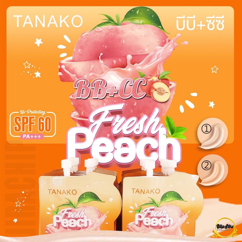 ครีมกันแดด-พร้อมรองพื้นในตัว-ครีม-bb-cc-tanako-spf60-ครีมกันแดดกลิ่นพิช-s-8442