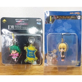 [พวงกุญแจลิขสิทธิ์แท้] Premium Ichiban kuji - Macross / Madoka / IS - Charlotte Dunois / Ranka Lee - Strap (Banpresto)