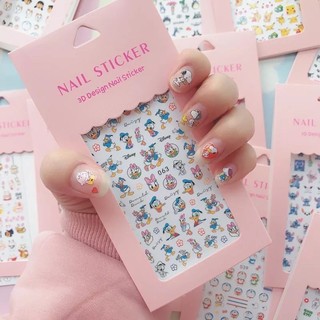 🥰สติกเกอร์ติดเล็บ แผ่นใหญ่ สติกเกอร์ติดเล็บ3D ลอกติดได้เลยไม่ต้องใช้น้ำ Nail sticker (ลายเยอะมากจ้า)