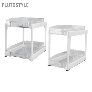 Plutostyle ตะกร้าเก็บของ ใต้บานเลื่อน 2 ชั้น สําหรับอ่างล้างจาน ห้องน้ํา ห้องครัว