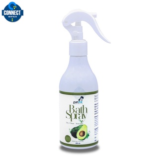 Petme Spray Avocado สเปรย์อาบน้ำแห้งสำหรับสุนัขและแมวกลิ่นอโวคาโด (100ml. , 250ml.)