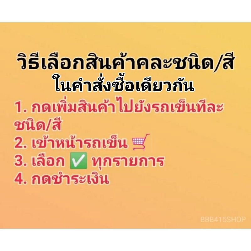 ผ้าเช็ดแว่นตา-ผ้าเช็ดหน้าจอมือถือ-จอคอมพิวเตอร์-กล้อง-สีเทา-ฟ้า-ชมพู-เขียว-เหลือง