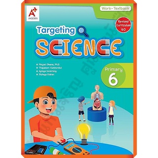 Targeting Science Work-Textbook Primary 6/8858649145192/320.- #EP #อจท