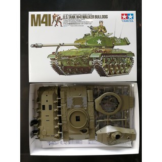 โมเดลประกอบ Tamiya 1/35 TA35055 U.S. Tank M41 Walker Bulldog