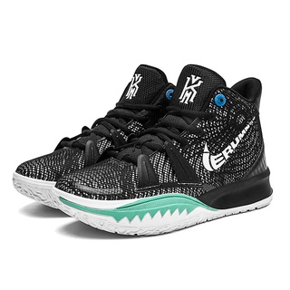 Kyrie irving's hotsell basketball shoes