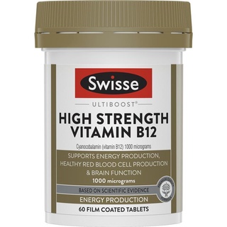 สินค้า Swisse Vitamin B12 60 Tablets วิตามิน บี 12 แท้จากออสเตรเลีย
