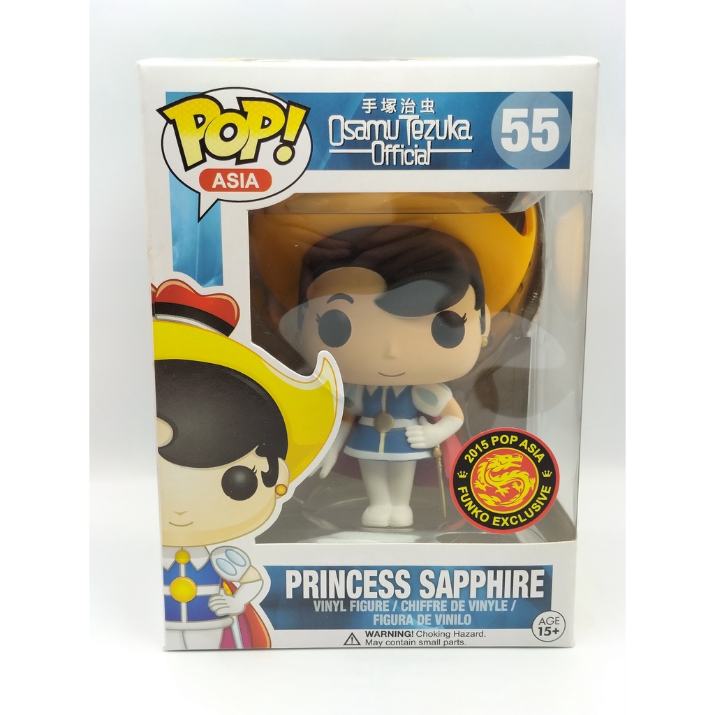 funko-pop-asia-osamu-tezuka-official-princess-sapphire-55-กล่องมีตำหนินิดหน่อย