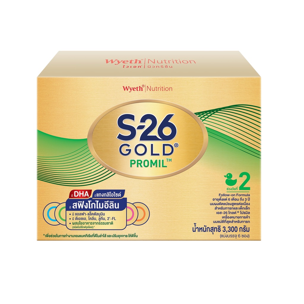 ภาพหน้าปกสินค้าS-26 Gold Promil นมผง เอส-26 โกลด์ โปรมิล 3300 กรัม. สูตร 2 จากร้าน s26_progress_gold บน Shopee