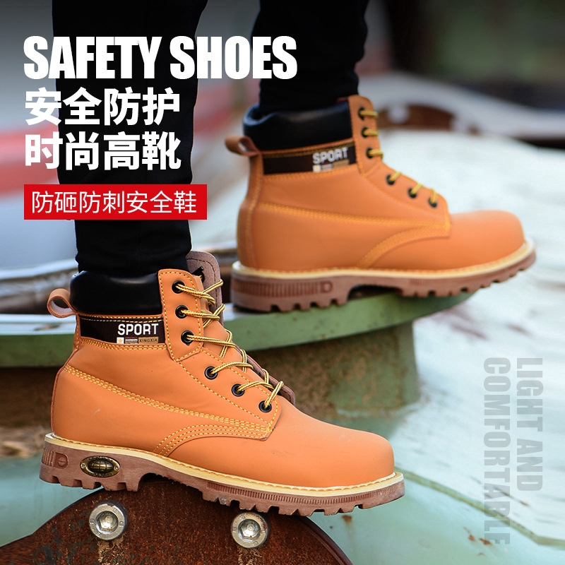 ภาพหน้าปกสินค้าSafety shoesรองเท้าเซฟตี้ รองเท้าเซฟตี้หัวเหล็กหุ้มข้อ งานหนังออยล์แท้ งานสวย งานละเอียดwork shoes Size37-46 จากร้าน black_shoes001 บน Shopee