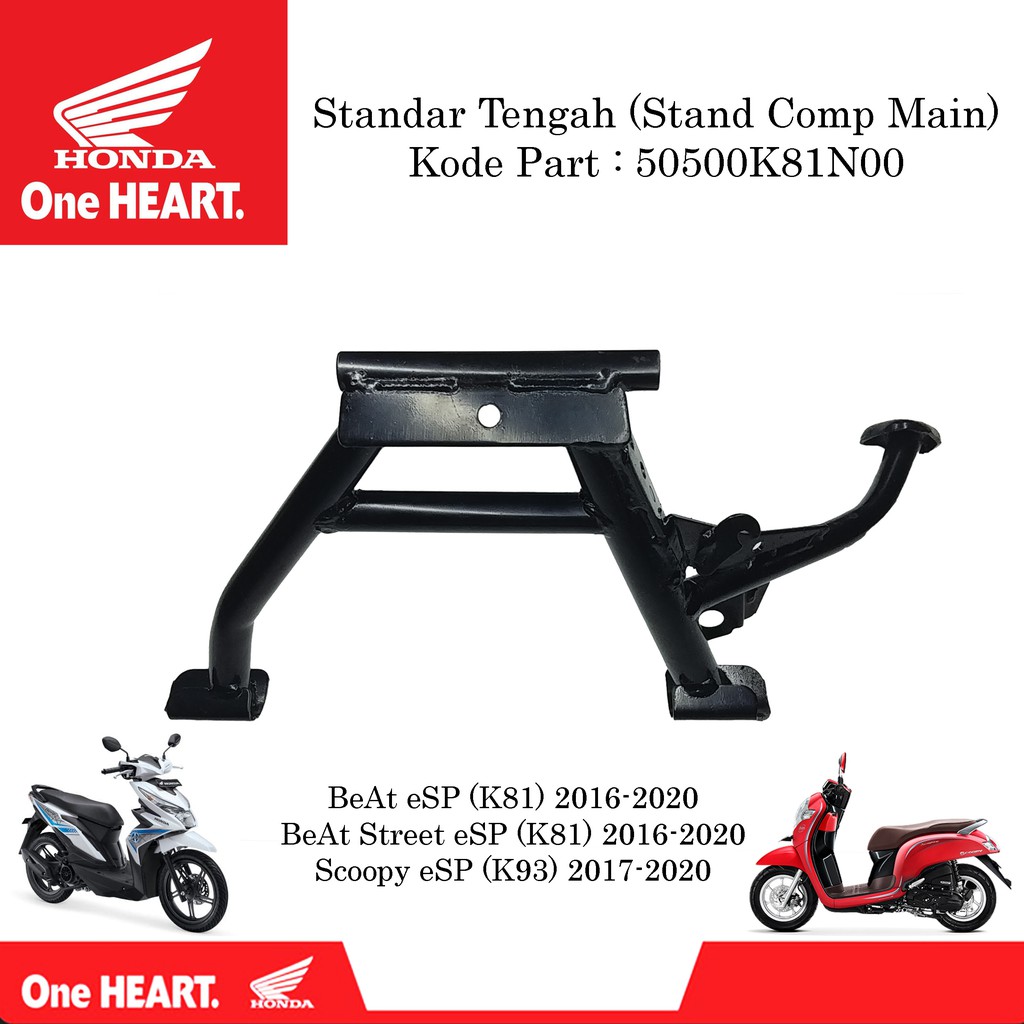 เสียงกลาง beat eco Standard beat ใหม่ Standard beat street Standard ...