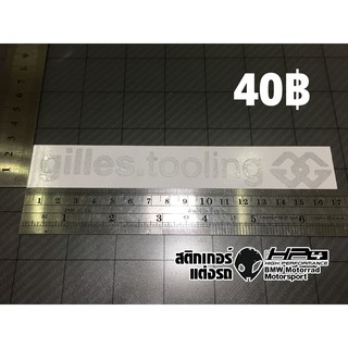 สติกเกอร์แต่งรถ คุณภาพ 3M gilles