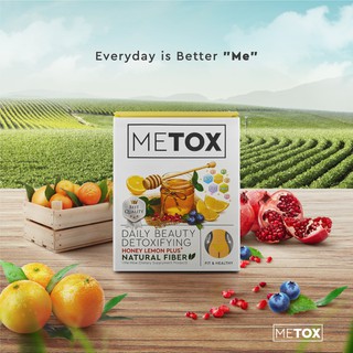 สินค้า Metox Detox ดีท็อกซ์ อาหารเสริมล้างสารพิษ ขจัดสารพิษในลำไส้ ขับของเสีย ช่วยให้พุงยุบ แก้ท้องผูก หลับสบาย