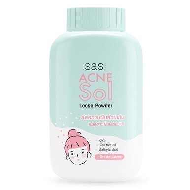 50กรัม-แป้ง-srichan-sasi-powder-50g-แป้งศศิ-แป้งศรีจันทร์-acne-sol-oil-control-bb-powder-pearly-glow