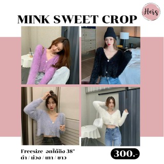 Mink sweet crop เสื้อครอปขนฟรุ้งฟริ้ง