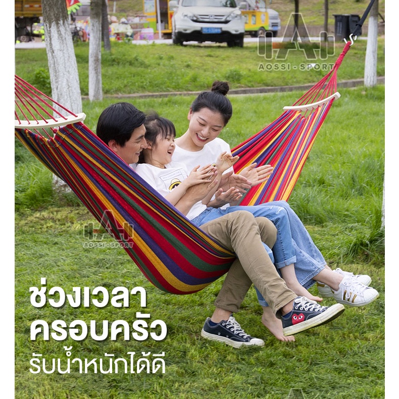 เปลสนาม-เปลญวน-เปลไกว-เปลกลางแจ้ง-เปลผูกนอน-เปลแขวน-ระบายอากาศ-รับน้ำหนักได้เยอะ-เปลญวนผู้ใหญ่-ทนทาน-hammock