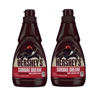 HERSHEYS SUNDAE DREAM Double Chocolate Syrup  ขนาด 425 g เฮอร์ชีส์ ดับเบิ้ล ช็อกโกแลต ซันเด ไซรัป