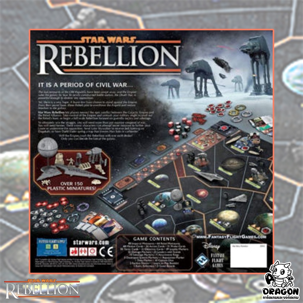 ของแท้-star-wars-rebellion