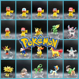 ภาพหน้าปกสินค้าโมเดล โปเกมอน Pokemon ขนาดกลาง ร่างเทพ 20 ตัว Set-K #2 ของดีมีน้อย พร้อมส่ง คัดมาเฉพาะตัว Hit และ เก่งๆ เลือกกันได้เลย ที่เกี่ยวข้อง