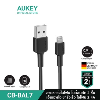 ภาพขนาดย่อสินค้าAUKEY CB-BAL Series สายชาร์จ iPhone Lightning to USB Cable for iPhone (0.9-2m) รองรับชาร์จเร็ว 3A มาตรฐาน MFi สายชาร์จไนล่อนถักรุ่น CB-BAL1/2/7