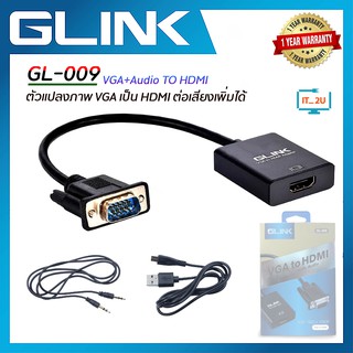Glink GL-009 VGA+Audio TO HDMI,Veggieg VGA+Audio TO HDTV