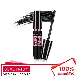 MAYBELLINE NEW YORK Volum Express Hypercurl Mascara Easy Wash Black มาสคาร่า 9.2ml