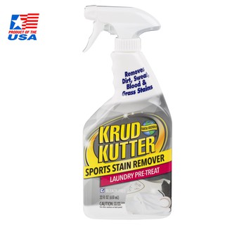 KRUD KUTTER สเปรย์น้ำยาขจัดคราบบนผ้า Sports Stain Remover Laundry