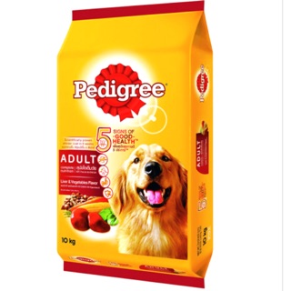 เพดดิกรี Pedigree สุนัขโตขนาด 10 กก.