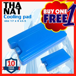 ภาพหน้าปกสินค้าCooling gel pad 1 free 1 เจลเก็บความเย็น สำหรับพัดลมไอเย็น และ อื่นๆ ที่เกี่ยวข้อง