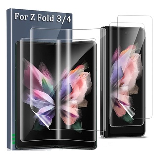 ฟิล์มไฮโดรเจลนิ่ม กันรอยหน้าจอ HD ด้านนอก แบบเต็มจอ สําหรับ Samsung Galaxy Z Fold4 5G Z Fold3 Fold4