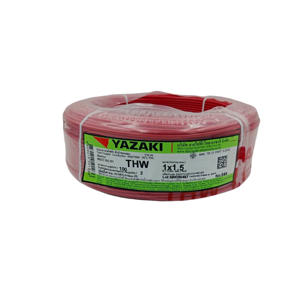 สายไฟอุปกรณ์อื่นๆ-yazaki-thw1x1-5g-ขนาด-100-ม