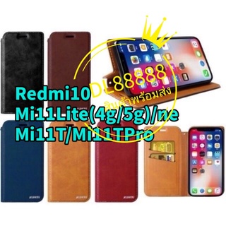 พร้​อมส่งใน🇹🇭✨XUNเคสฝา​พับ​For Redmi 10 5G / Redmi10 / Redmi 12 / Poco C40 / Mi 11T Pro / Redmi 10C A1 Plus 12C A2 Plus