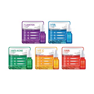 โปรโมชั่น : DERMEDY PLUS MASK มาสก์หน้า เดอร์มีดี พลัส มาสก์ 25มล.