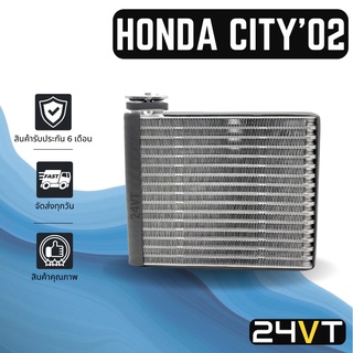 คอล์ยเย็น ตู้แอร์ ฮอนด้า ซิตี้ 2002 2003 2006 (เครื่อง I-DSI/VTEC) HONDA CITY 02 03 06 แผง ตู้ คอยเย็น คอยล์แอร์ รถยนต์