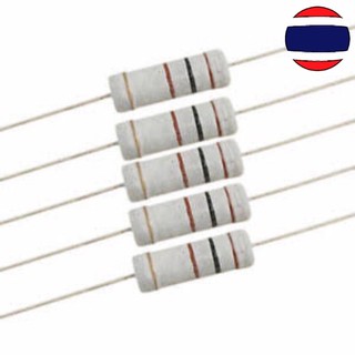 3W Metal oxide film Resistor 5% 1R ~ 10M 51R 100R 220R 330R 1K 2.2K 3.3K 4.7K 10K 22K 39K 47K 1M ตัวต้านทาน ohm