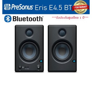 PreSonus Eris E4.5BT (Pair/ต่อคู่) 4.5" Powered Studio Monitor with Woven Composite Woofer รับประกันศูนย์ไทย 1 ปี