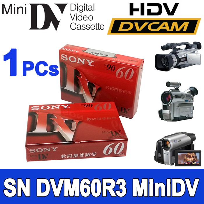 1pcs-high-quality-sn-dvm60r3-minidv-cassettes-digital-video-cassette-mini-dv-tape-sp-60min-lp-90min