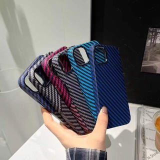 Carbon fiber iPhone 14 Pro max iPhone 12 13 Pro Max iPhone 14 pro Drop-resistant all-inclusive protective case