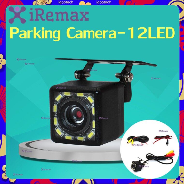 กล้องมองหลังสำหรับกล้องติดรถยนต์-rear-camera-กล้องหลังบันทึก-กล้องถอย-ยาว-5เมตร-5พิน-พร้อมไฟ-led-4-12-ดวงกันน้ำได้