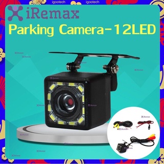 กล้องมองหลังสำหรับกล้องติดรถยนต์ : Rear Camera กล้องหลังบันทึก กล้องถอย ยาว 5เมตร 5พิน พร้อมไฟ LED 4/12 ดวงกันน้ำได้