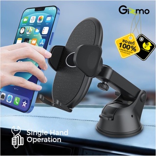 Gizmo Car Holder Easy Lock (GH-037)