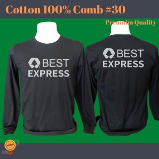 เสื้อยืด แขนยาว Best เสื้อ ขนส่ง  Cotton Comb 30 พรีเมี่ยม เนื้อผ้าดี หนานุ่มกว่า แบรนด์ IDEA T-Shirts