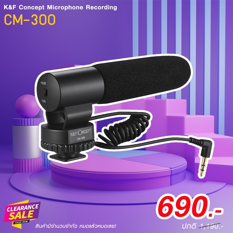 k-amp-f-concept-cm-300-microphone-audio-recording-video-kf10-006-ไมโครโพน