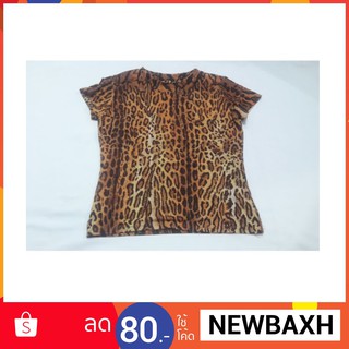 เสื้อสาวมินิ ลายเสือ  สีน้ำตาล