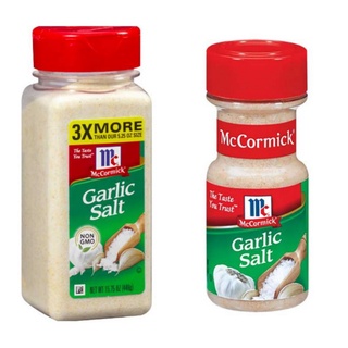 (พร้อมส่ง) McCormick แม็คคอร์มิค Garlic Salt การ์ลิคซอลท์ ขนาด 446 และ 148 กรัม
