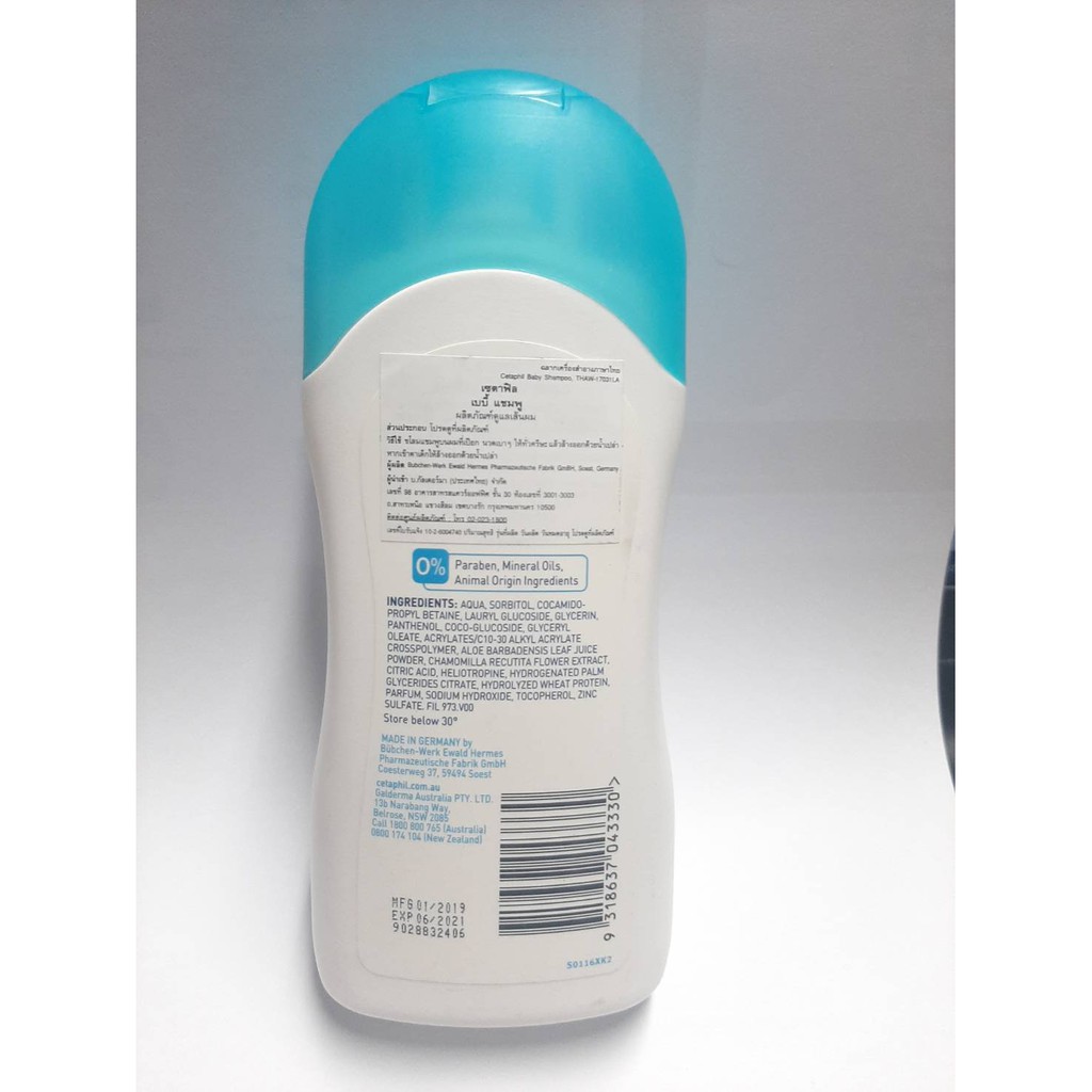 ภาพสินค้าCetaphil baby Shampoo 200ml เซตาฟิล เบบี้ แชมพู ทําความสะอาดเส้นผมและหนังศีรษะอย่างอ่อนโยน 7348 จากร้าน pronatureclub2019 บน Shopee ภาพที่ 6
